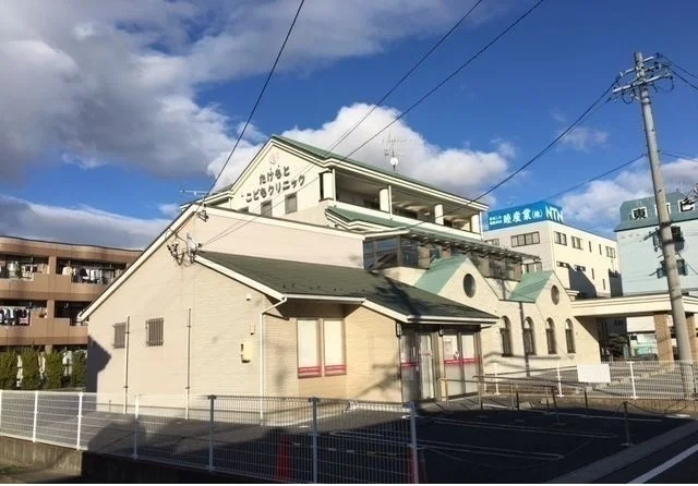 たけもとこどもクリニックまで450m