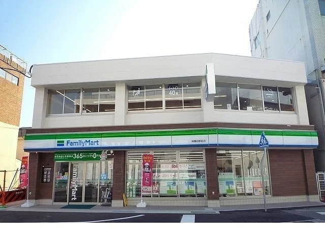 ファミリーマート鈴蘭台駅前店様まで700m