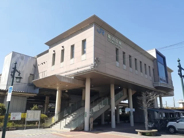 ＪＲ「篠山口駅」様まで870m