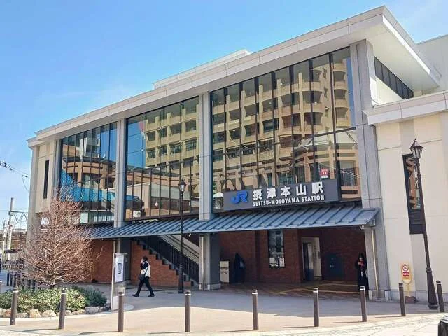 JR摂津本山駅様まで650m