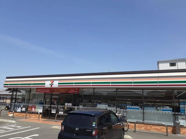 セブンイレブン様まで435m