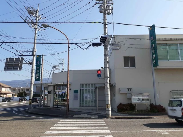 伊予銀行金生支店様まで750m