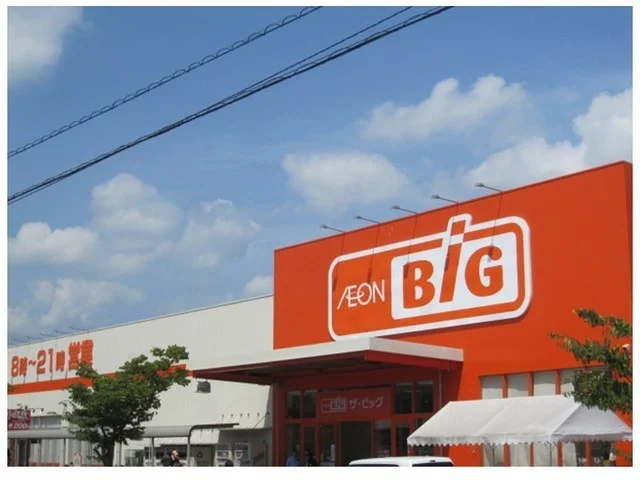 ザ・ビッグ倉敷店まで1500m