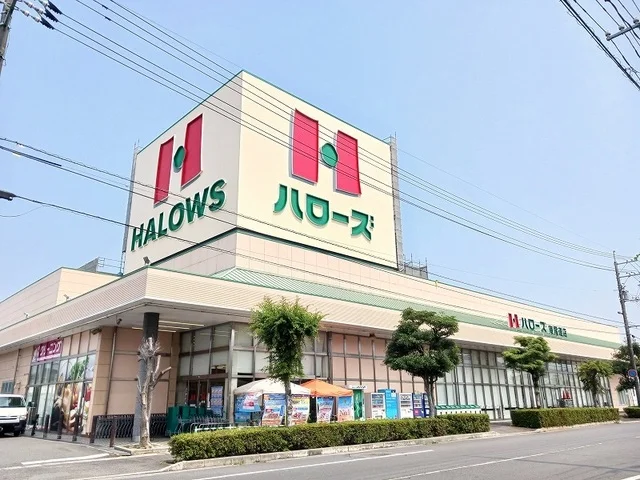 ハローズ東尾道店まで800m