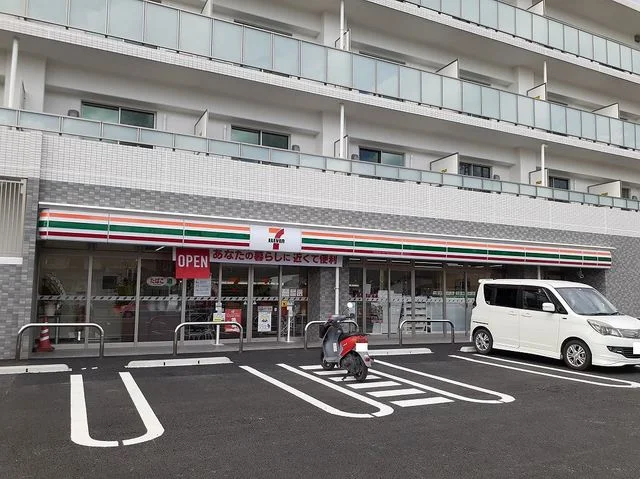 セブンイレブン安永店まで350m