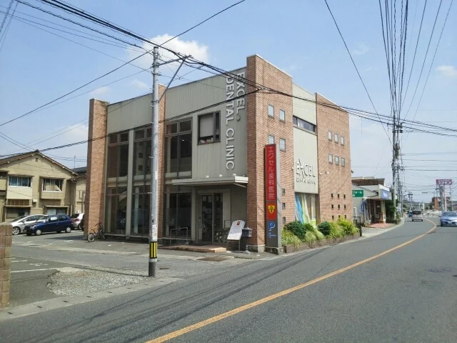 エクセル歯科クリニックまで460m