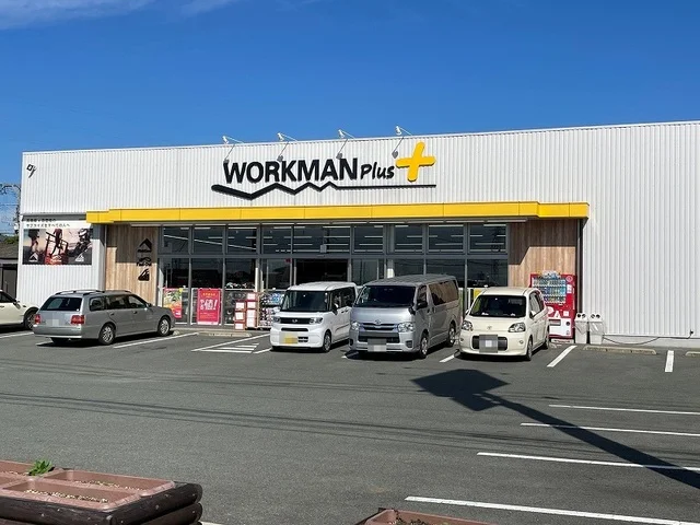 ワークマンプラス桜木東店まで500m