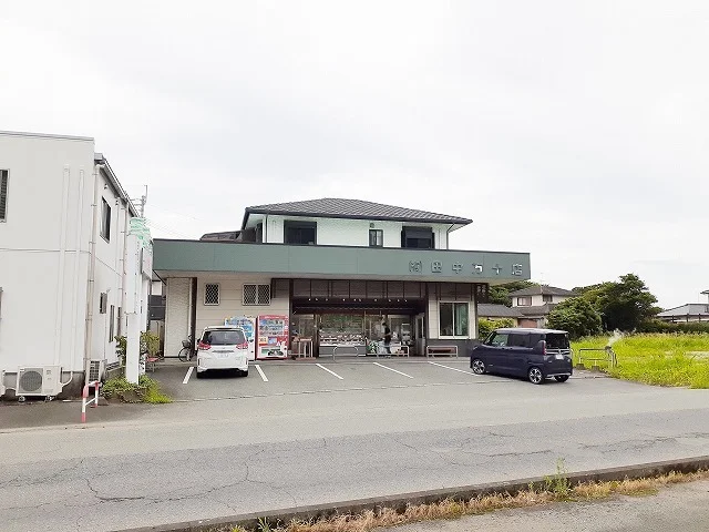 田中万十店　松尾店まで350m
