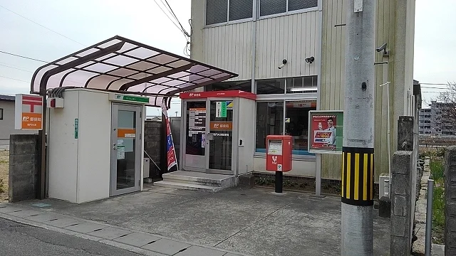 鳴門木津郵便局様まで1100m