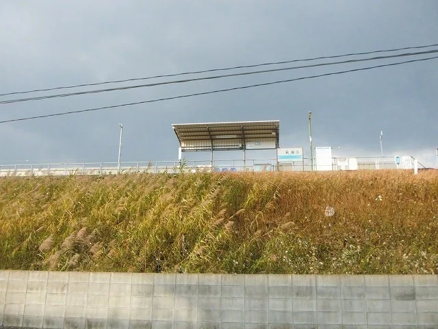 ＪＲ鮎喰駅まで900m