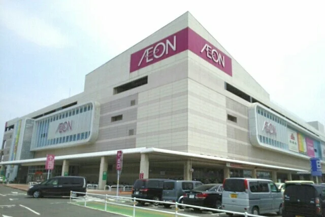 イオンモール高松まで1710m