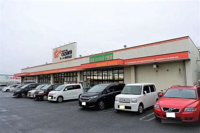 オザム　ラーレ東村山店まで450m