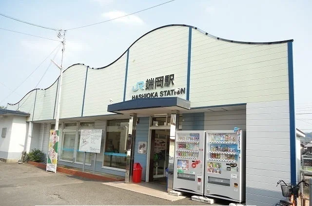 ＪＲ橋岡駅さんまで1100m