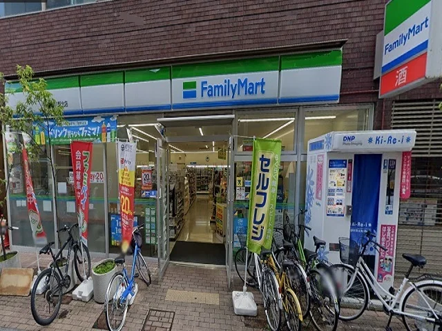 ファミリーマート町田鶴川駅北店まで1000m