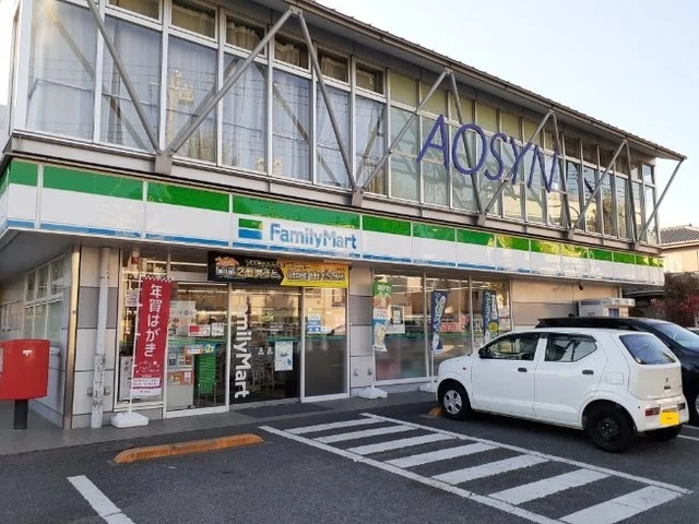 ファミリーマート東久留米幸町三まで400m