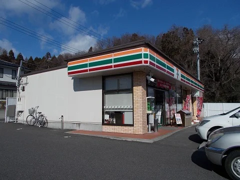 セブンイレブン須賀川下宿店まで250m