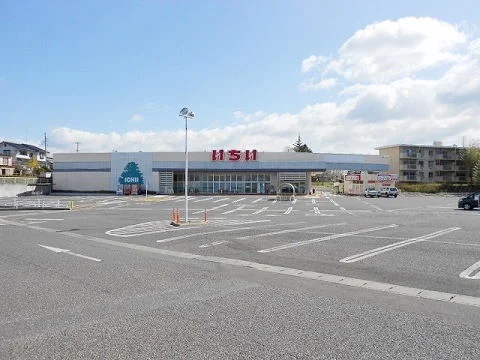 いちい須賀川東店まで700m