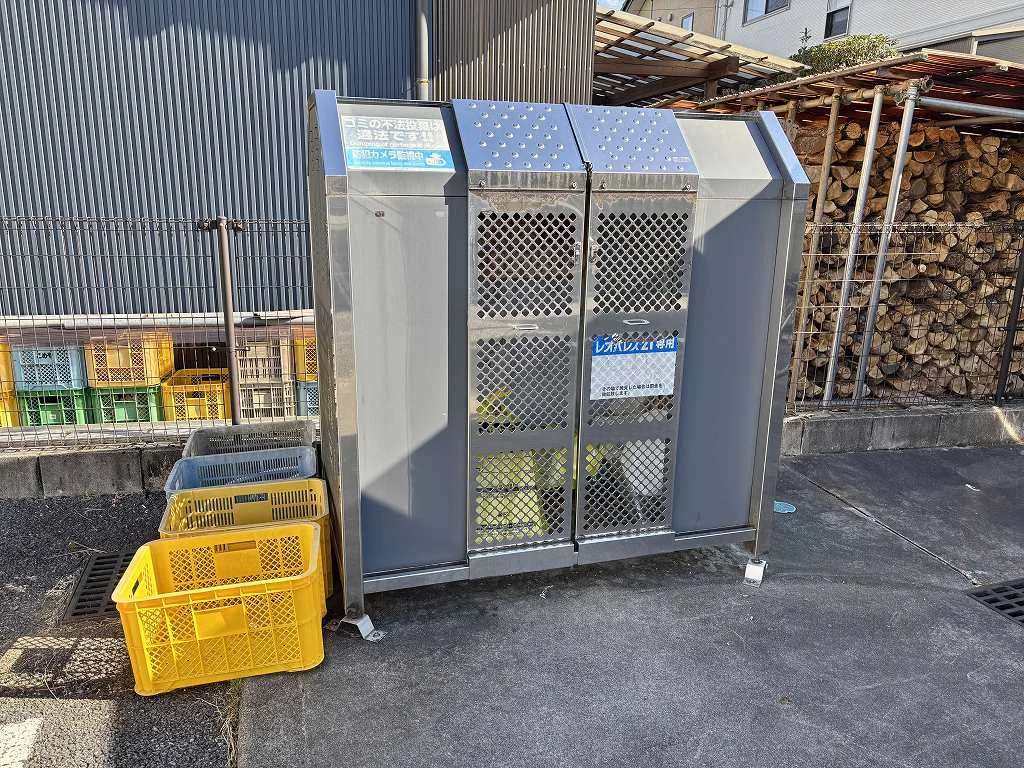 ゴミ置場