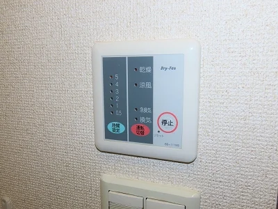 浴室乾燥機能付き