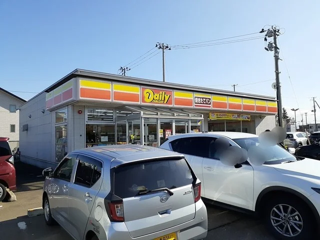 デイリーヤマザキ新青森駅前店まで700m