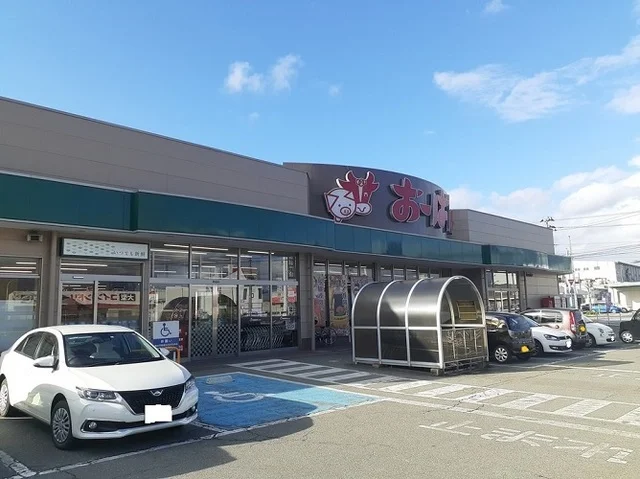 おーばんまで650m