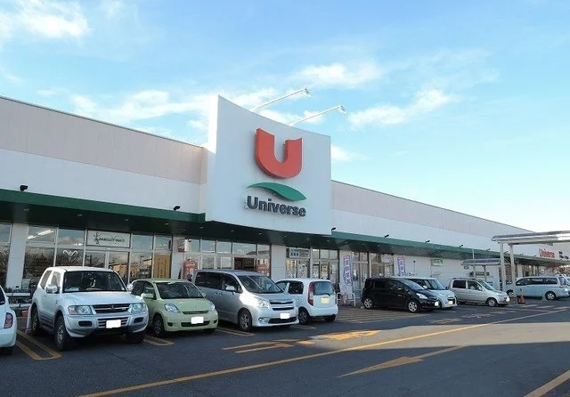 ユニバース八戸ニュータウン店まで850m