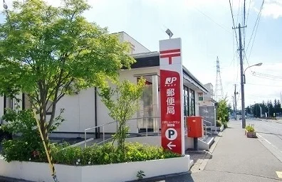 ニュータウン郵便局まで100m