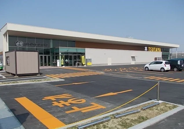 ＴＳＵＴＡＹＡまで650m