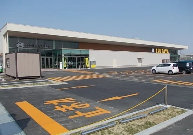 ＴＳＵＴＡＹＡまで700m