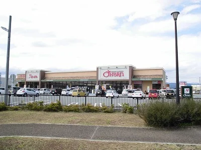 おーばんまで640m