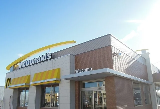 マクドナルド４５４八戸西店まで1700m