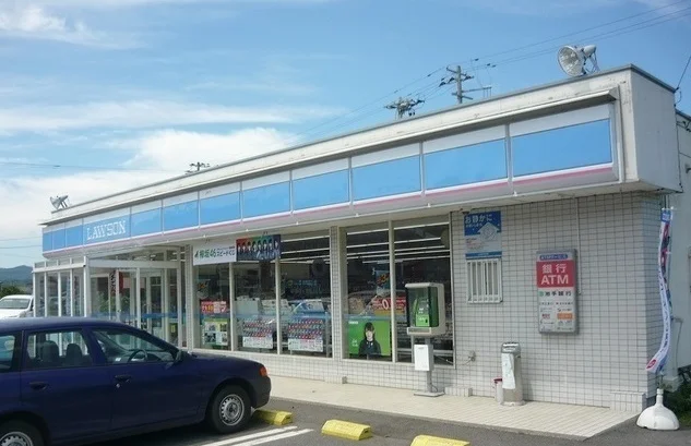 ローソン久慈川貫店まで1100m