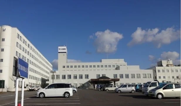 北海道中央労災病院まで460m