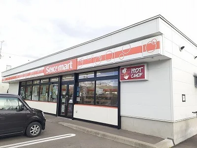 セイコーマート帯広五中前まで450m