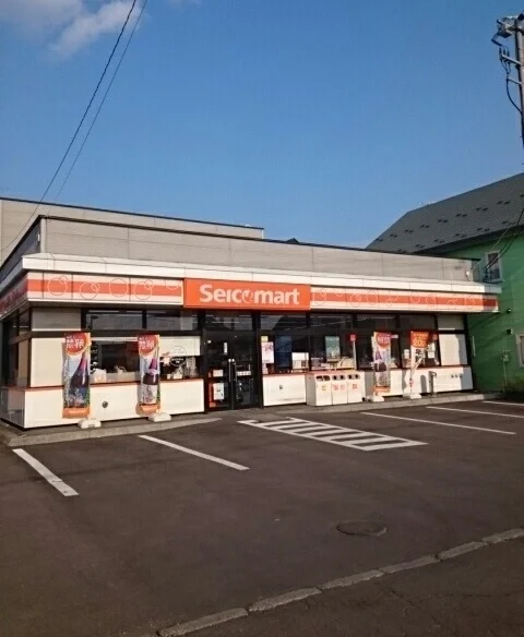 セイコーマートまで140m