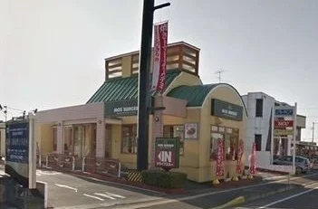 モスバーガー八戸石堂店まで1070m