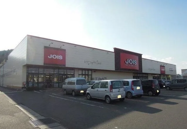 ジョイス久慈長内店まで1700m