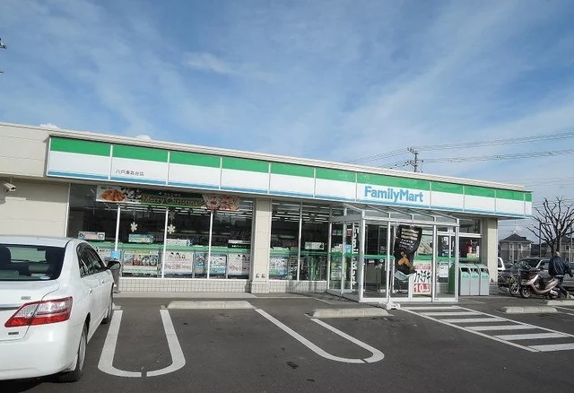 ファミリーマート湊高台店まで500m