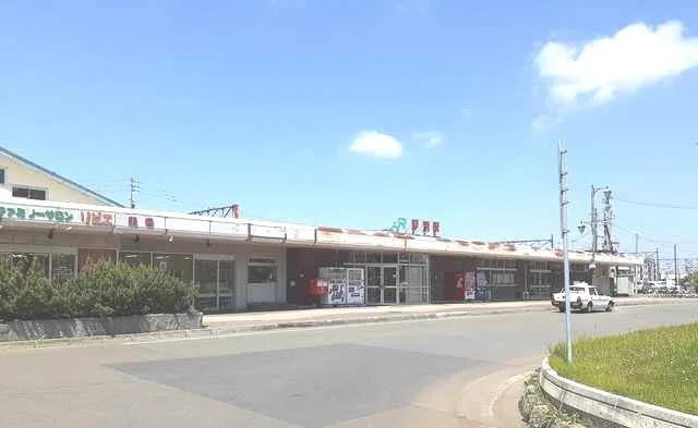 JR厚別駅まで1040m