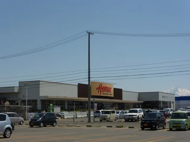 ホーマック本荘店まで2100m