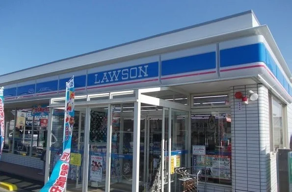 ローソン三沢下久保店様まで600m