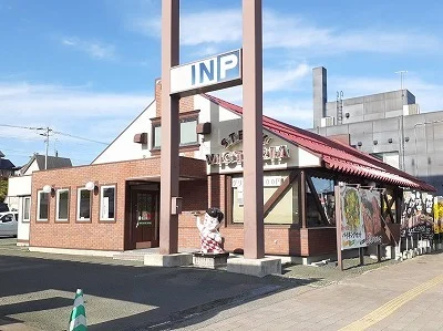 ヴィクトリア北見大通店まで1800m