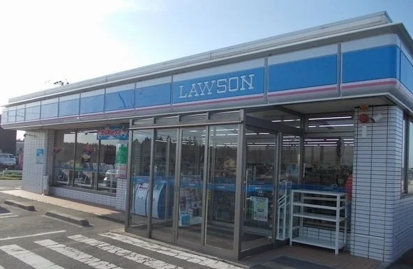 ローソン下田緑ヶ丘店まで400m