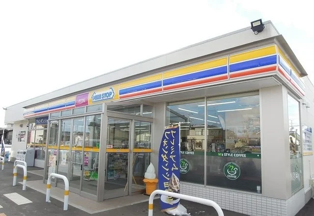 ミニストップ八戸高専前店まで950m
