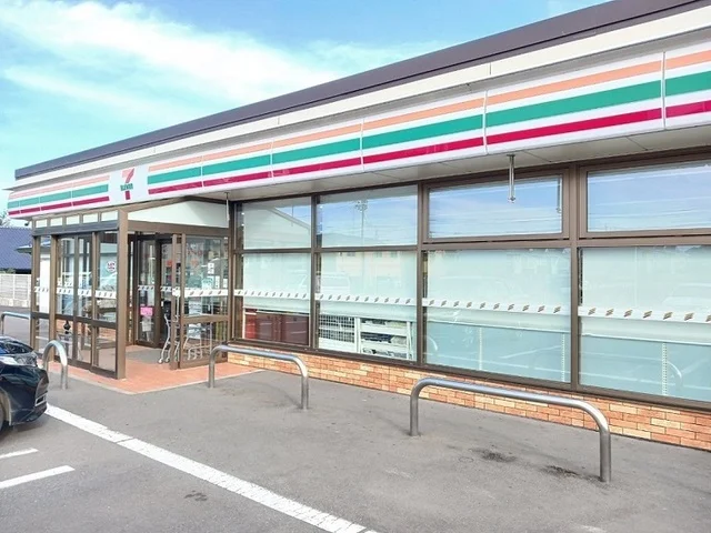 セブンイレブン湊高台2丁目店まで900m