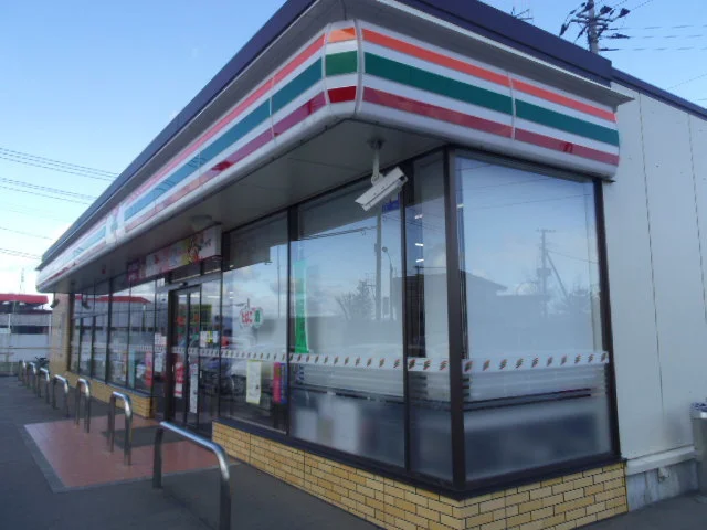 セブンイレブン福島蓬莱店まで150m