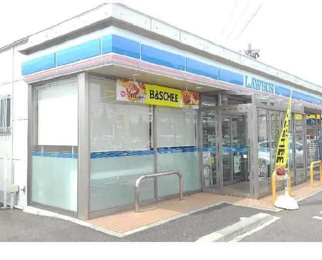 ローソン福島瀬上町店まで600m