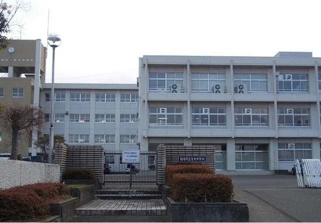 福島市立信夫中学校まで1600m