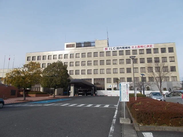 一関市役所まで1300m