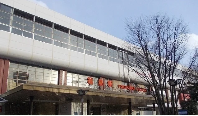 福島駅まで2000m